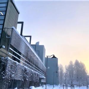 Tampereen aikuislukio talvella