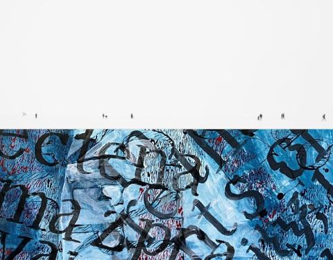 Abstrakti kuva, jossa tekstiä ja ihmishahmoja.