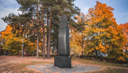 Pyykkimettän puiston punakaartilaismuistomerkki.