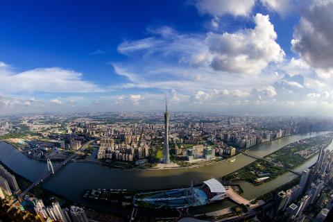 Kuva Guangzhoun kaupungista
